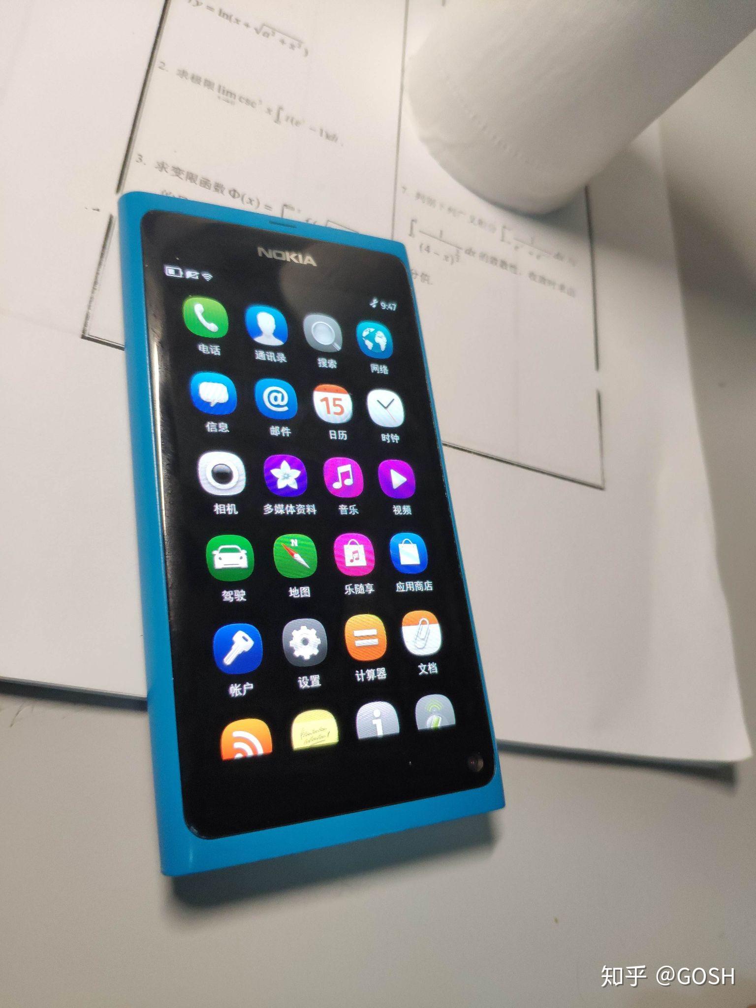 为什么说诺基亚n9很漂亮