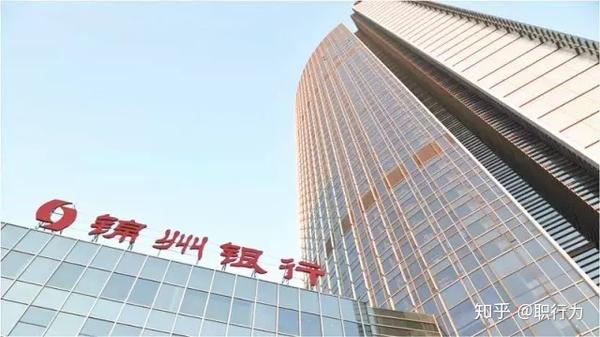 锦州银行怎么打印一年流水 zhuanlan.zhihu.com