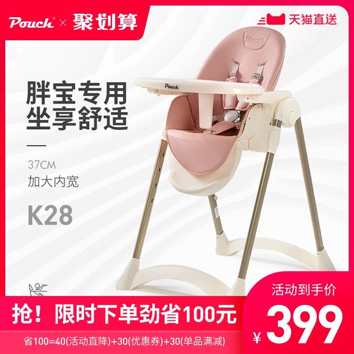 v2-4a4710d5c1755fb3575a6066c0145f48_hd.jpg?source=12a79843