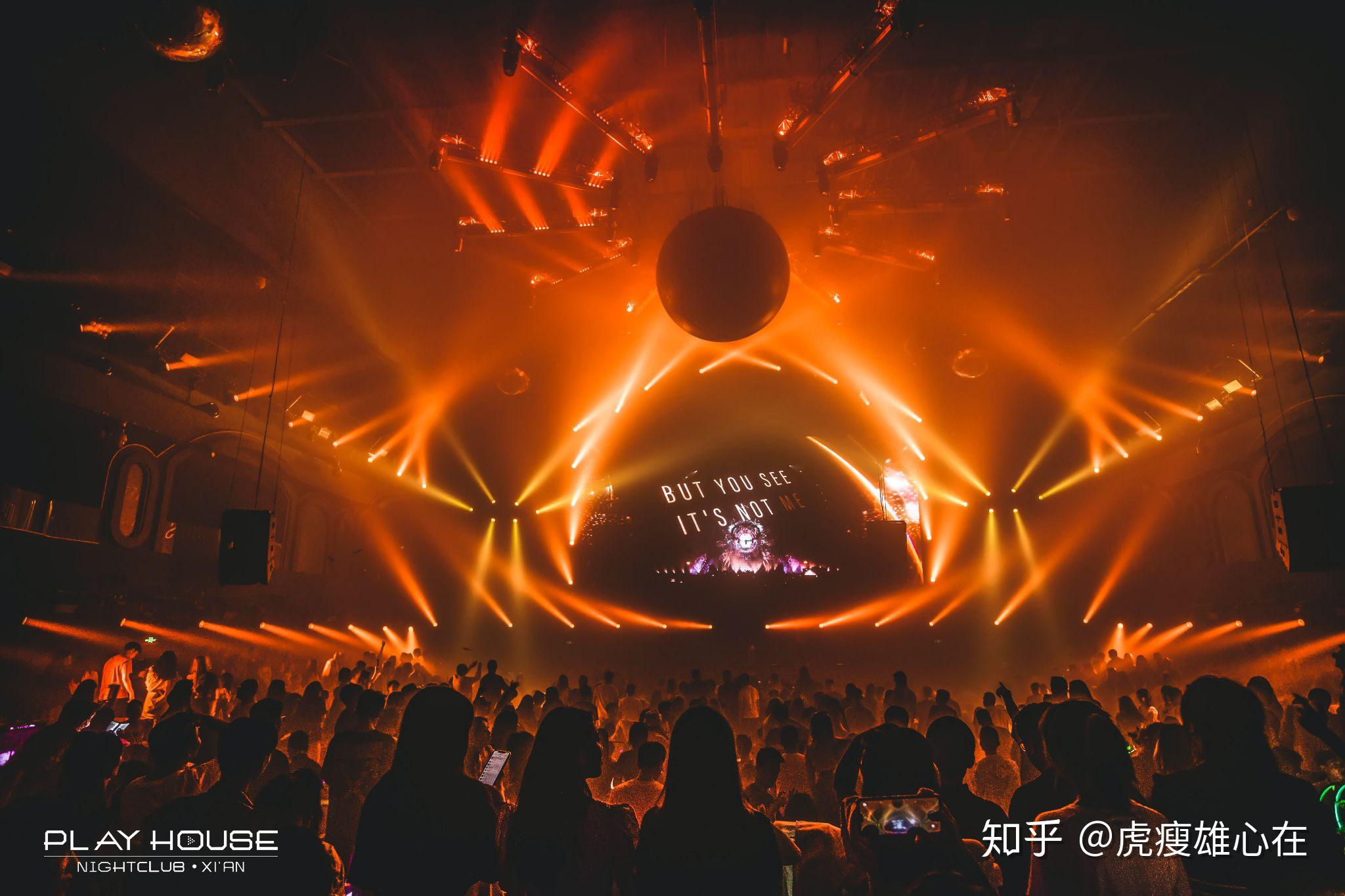 西安夜店钟楼附近酒吧2020年8月最新排行榜