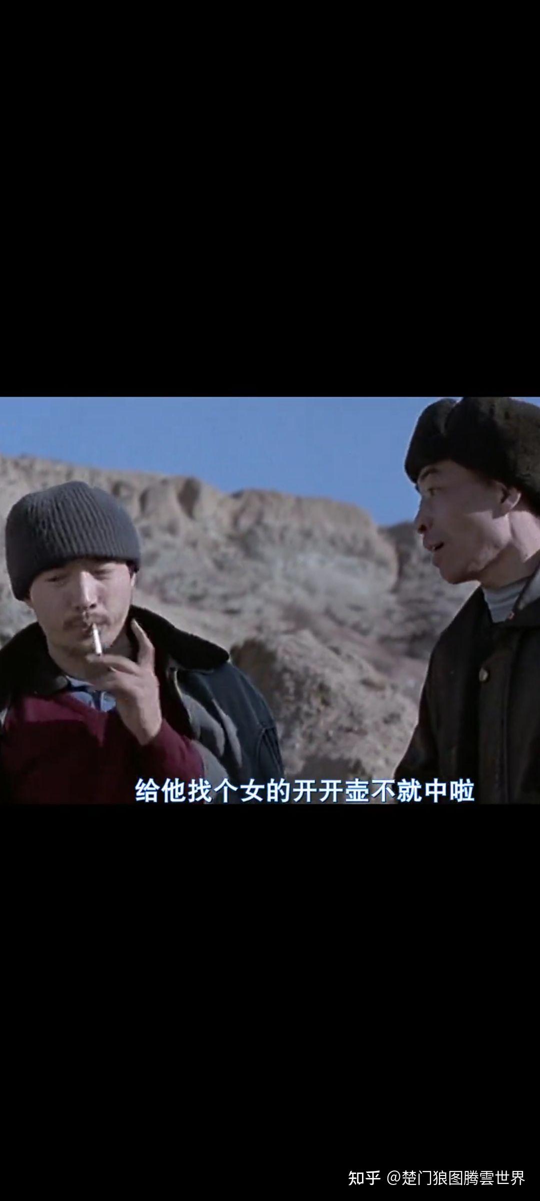 盲井盲山盲道·良知导演李杨·盗亦有道·另类人性之光·大片