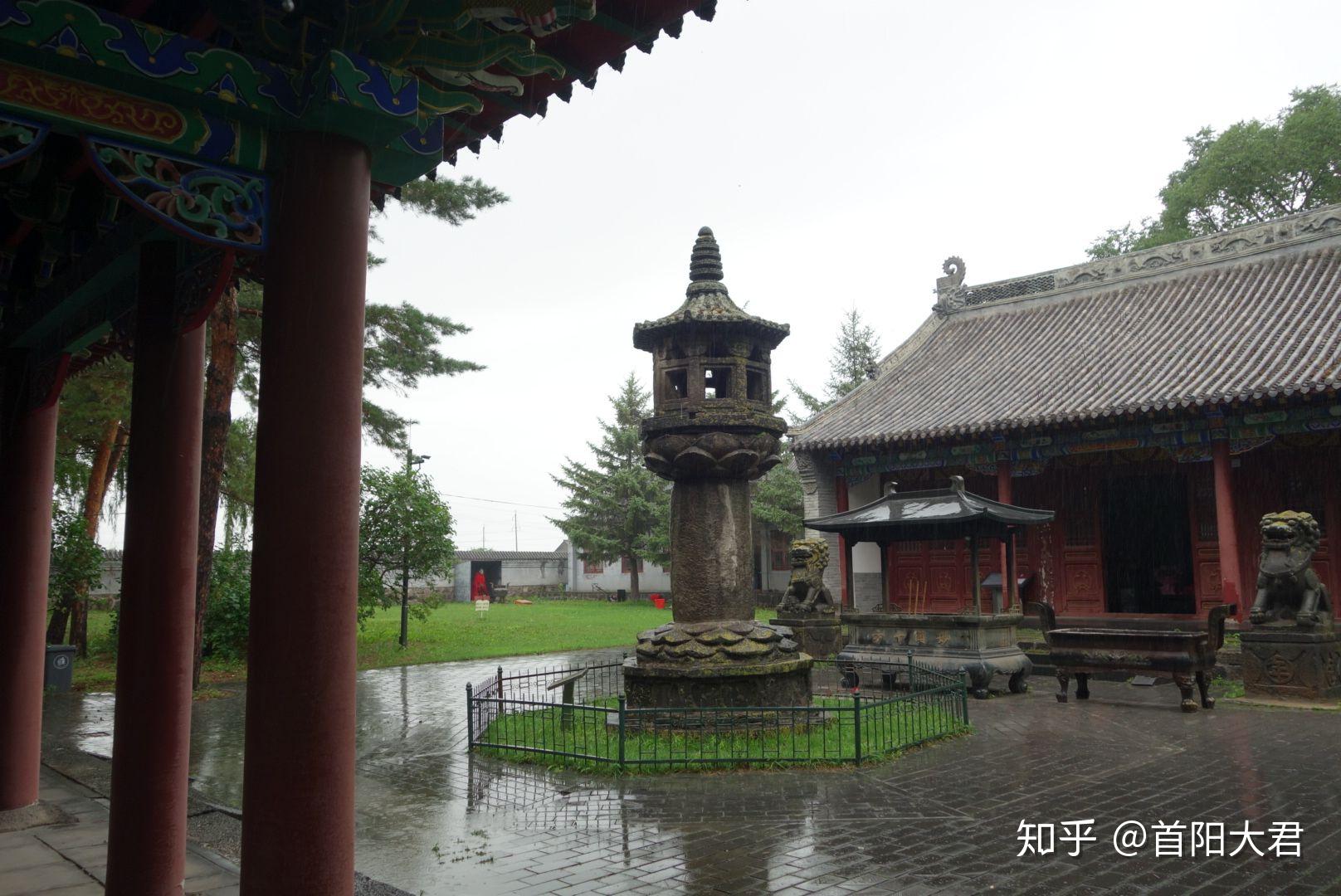 灵光有尽渤海国遗迹胜览篇