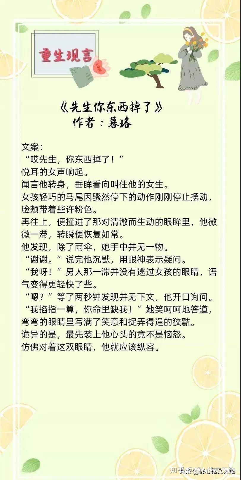 v2-4a4bc4096cfb11d65aa6f56c9fdf8de8_r.jpg