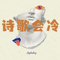 文学理论关键词——作者之死（the Death of the Author） - 知乎