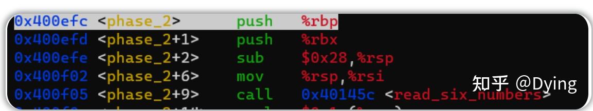 CSAPP Bomb Lab - 知乎