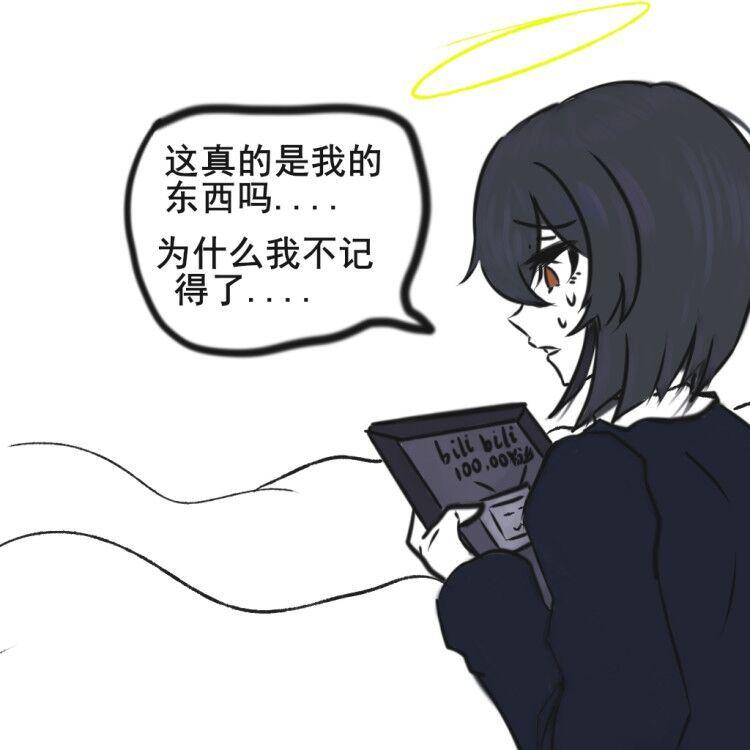 主播墨茶official因病去世他生前的生活境遇如何如果