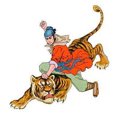 水浒人物志行者武松