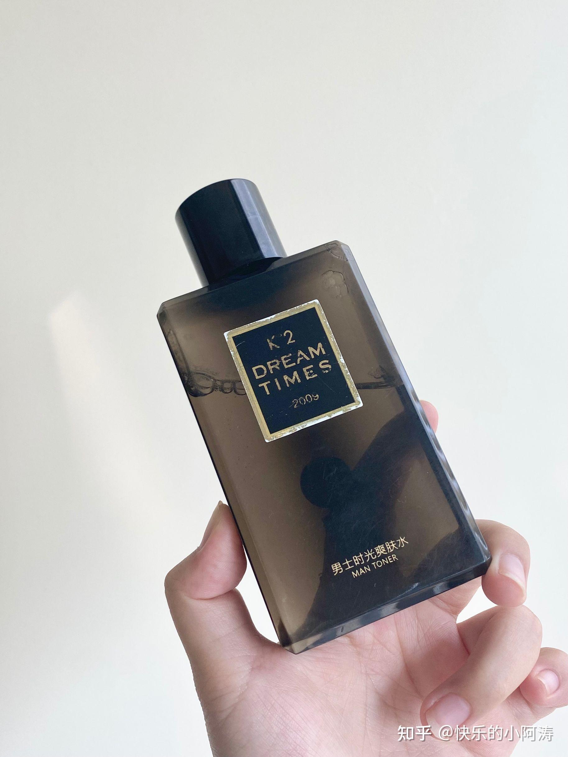 男士控油爽肤水? - 知乎