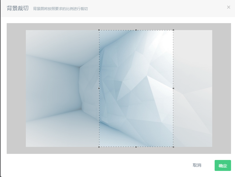 首次知乎 - 如何用易企秀制作H5页面