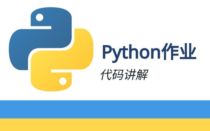 Python二级编程:分词去重 - 知乎