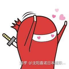 这可能是日本最 火 的祭典活动了 知乎