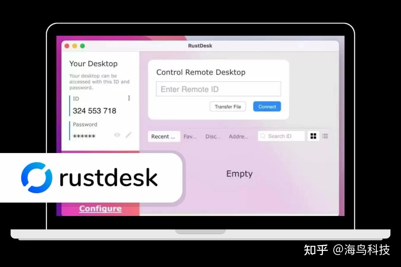 【2025最新】RustDesk下载安装教程:打造属于你的远程桌面方案 - 知乎