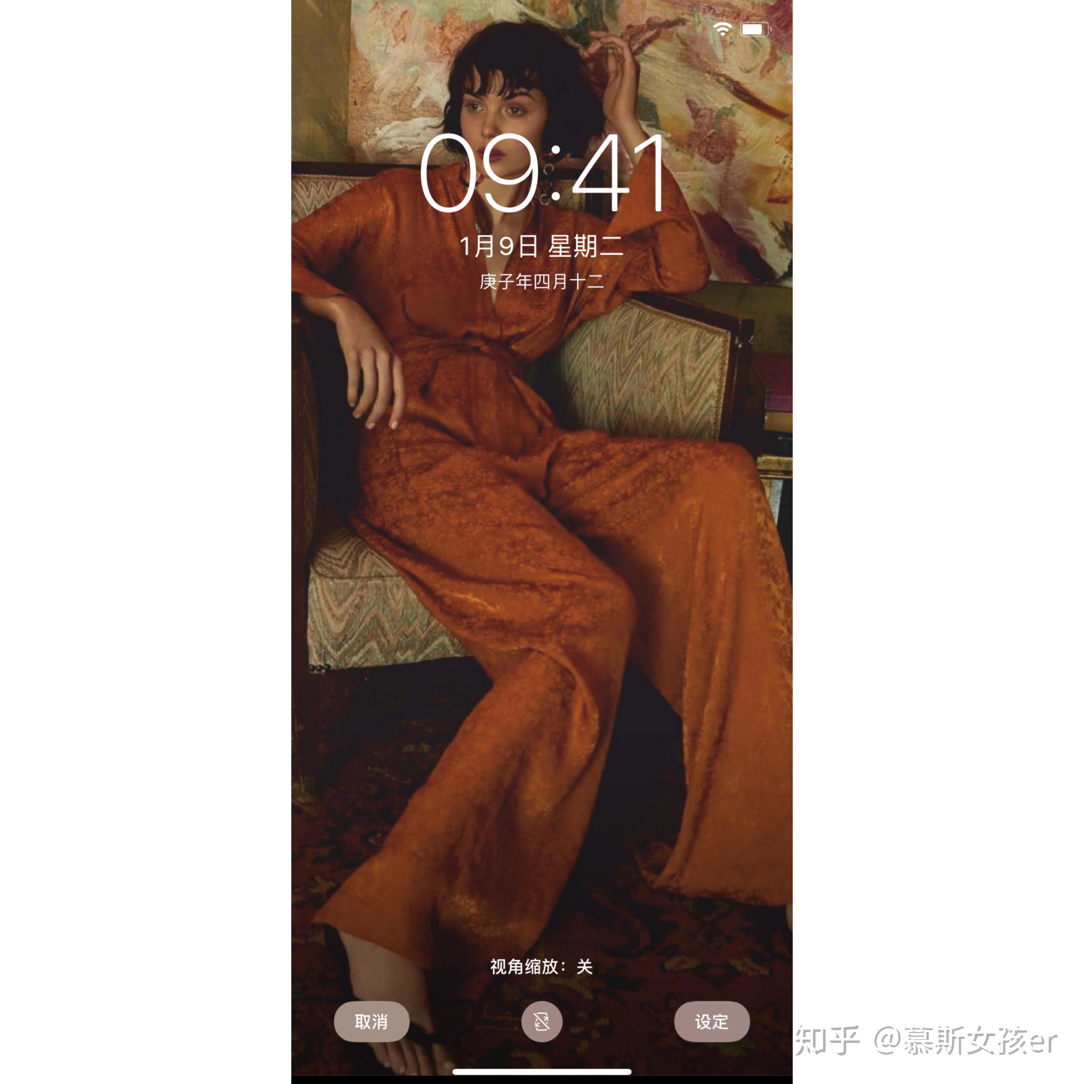 eliauk61壁纸三十九期