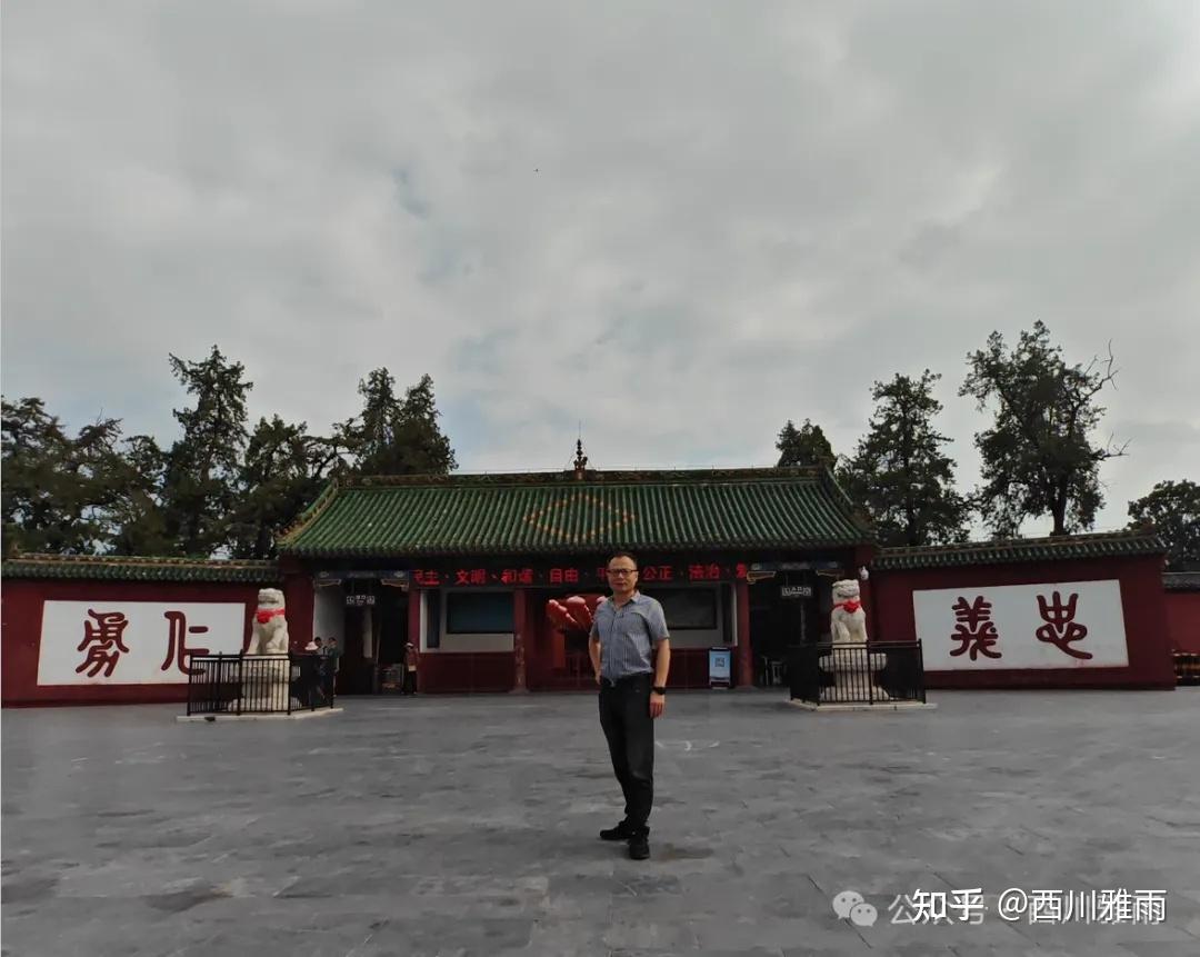 中国八大关帝庙 - 知乎