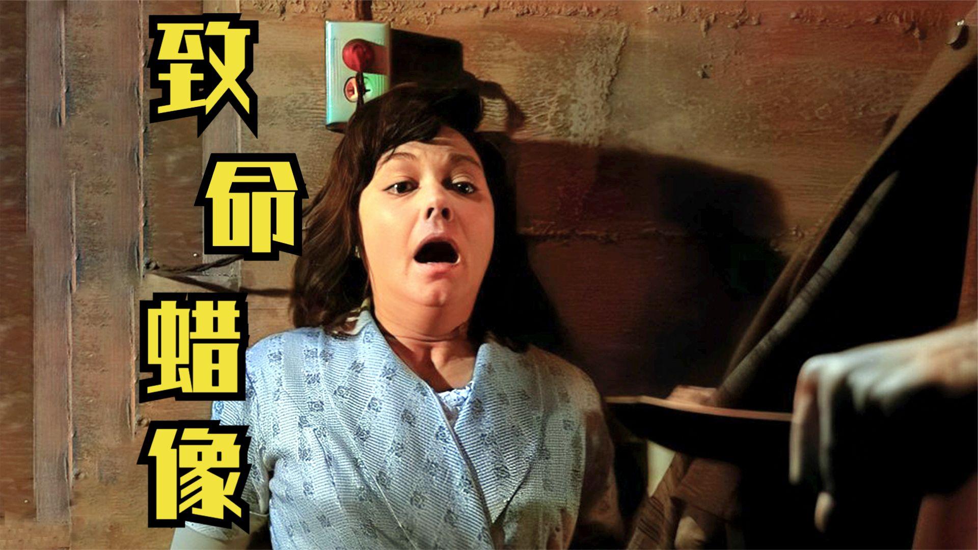 一直不明白自己为什么臭名昭著我真的不知道我也觉得自己对谁都是很