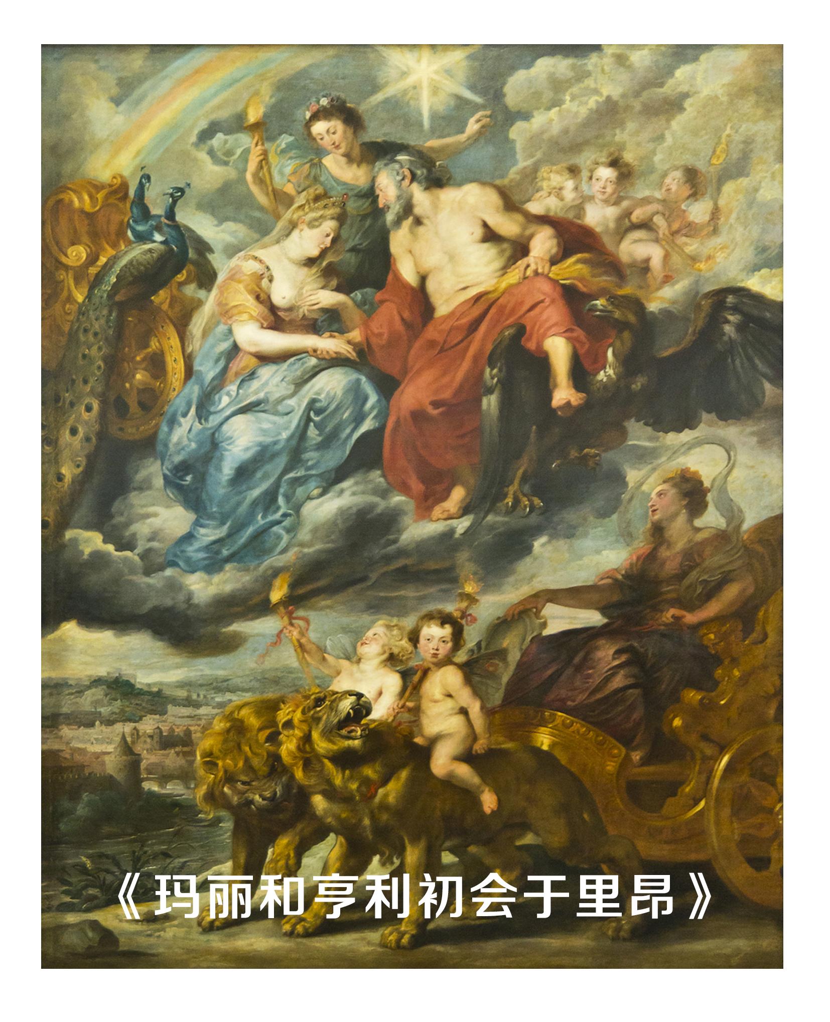 赫拉的圣兽为何是外来物种孔雀? - 知乎