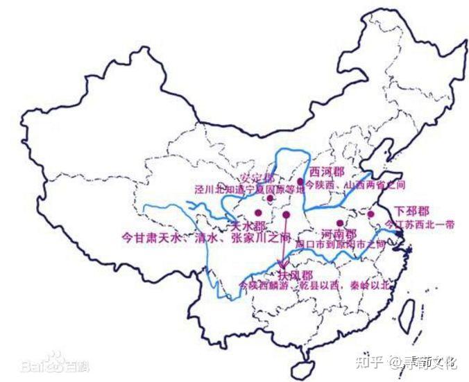 梁-汉字的艺术与中华姓氏文化荀卿庠整理