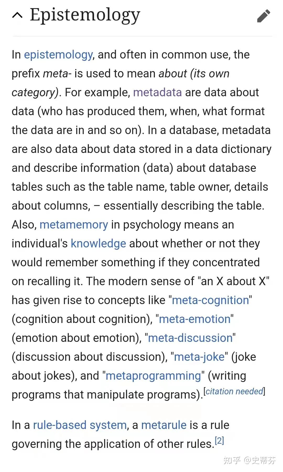 facebook改名让关键词meta爆火所以它到底是什么意思