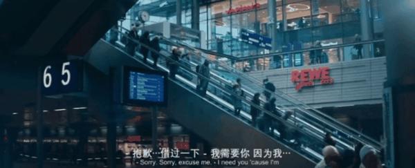 《历劫惊途第二季》一集一反转的爆款剧，终于回归了