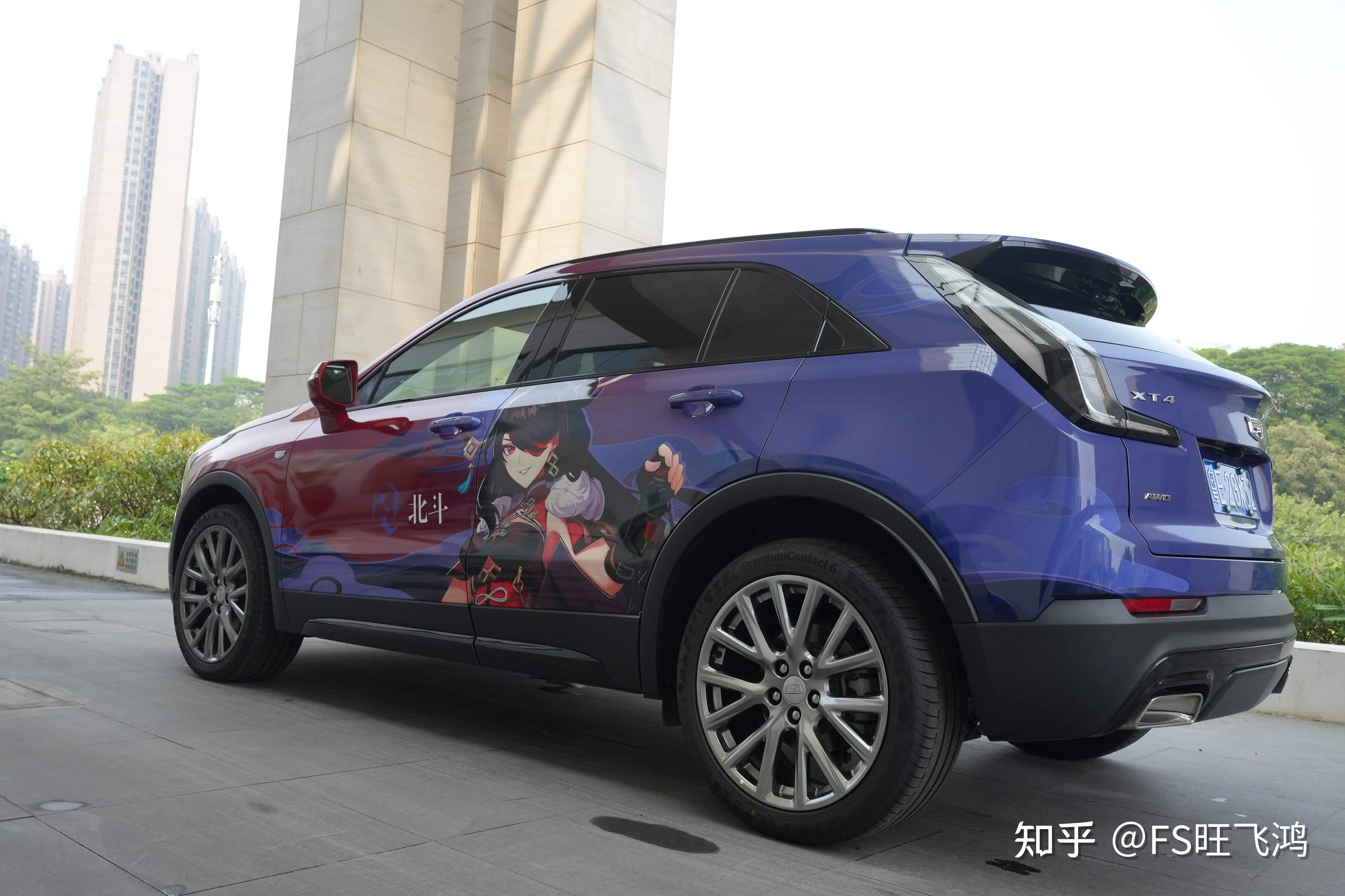 你的第一辆痛车,期待与你一同开启特别的旅途 - 知乎