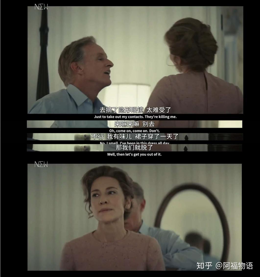 美国夫人豆瓣92年度最佳美剧就是它