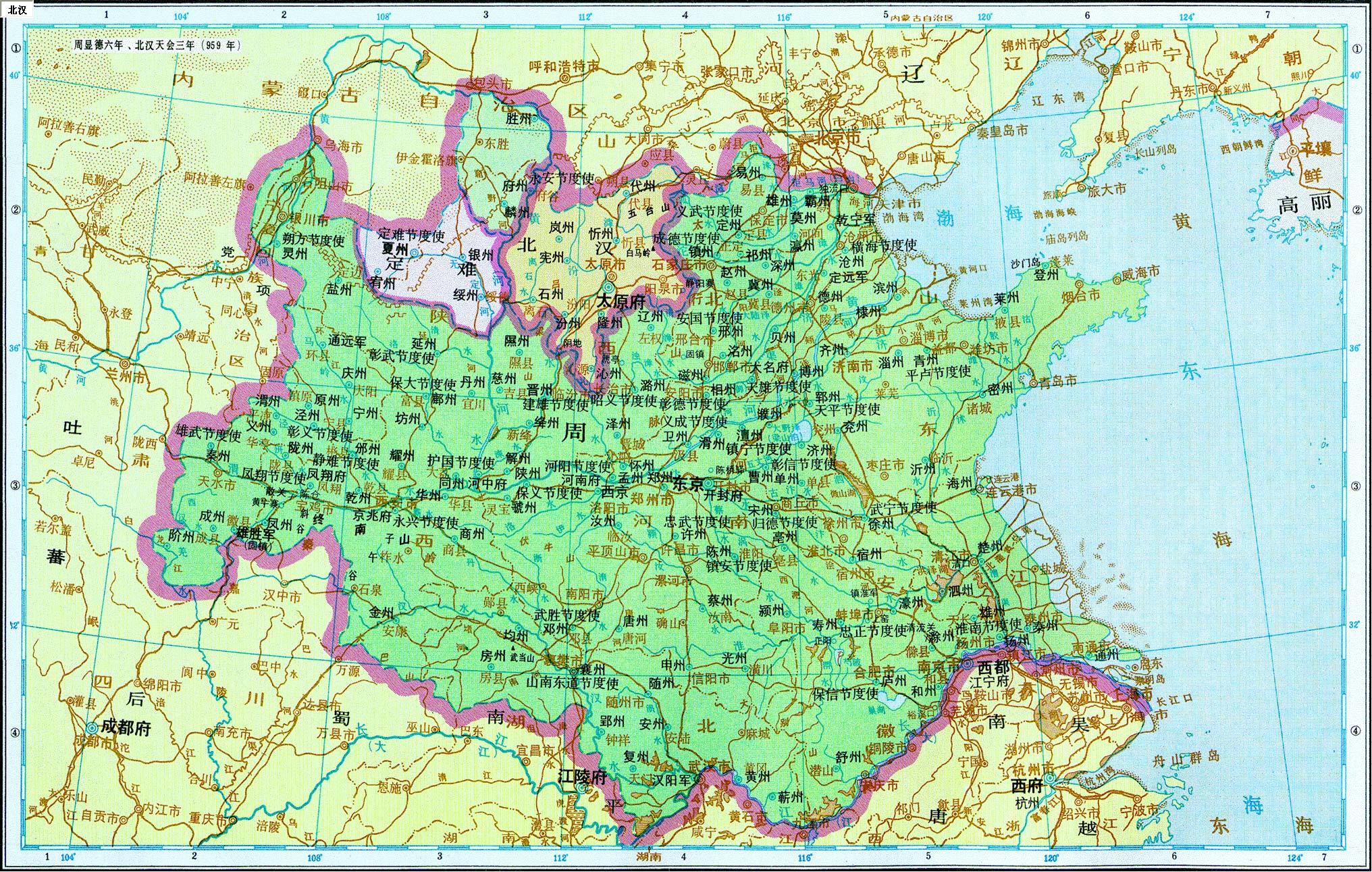 谭其骧中国历史地图集-五代十国 - 知乎