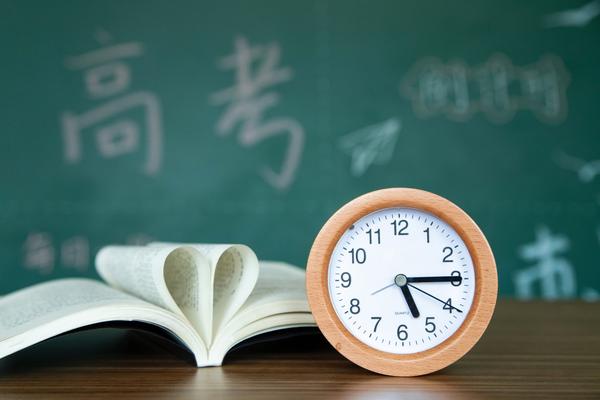 成考正当时 学历提升 19年成人高考全职业规划 知乎