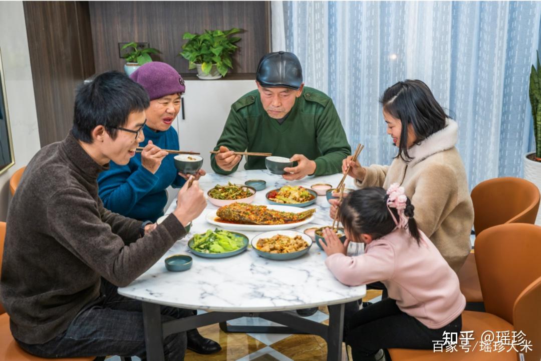 元宵有礼瑶珍祝您心圆梦圆合家团圆