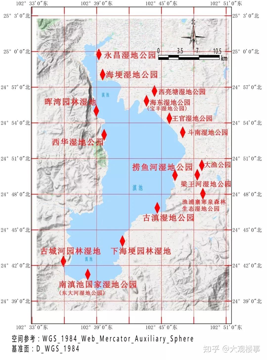 公   园从十四五规划南延变南控,再到滇池一湖一策划定滇池一级保护区