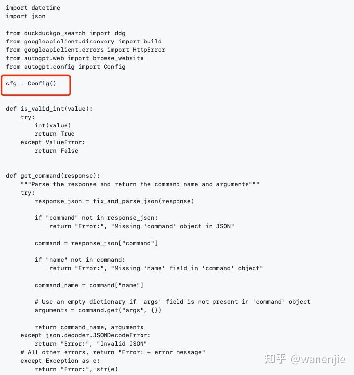 AUTOGPT避开坑01-没有设定CONFIG.CFG(name 'Config' is not defined)等 - 知乎