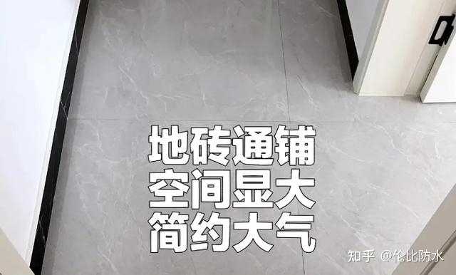 瓦工施工之前一定要和师傅沟通的注意事项 - 知乎
