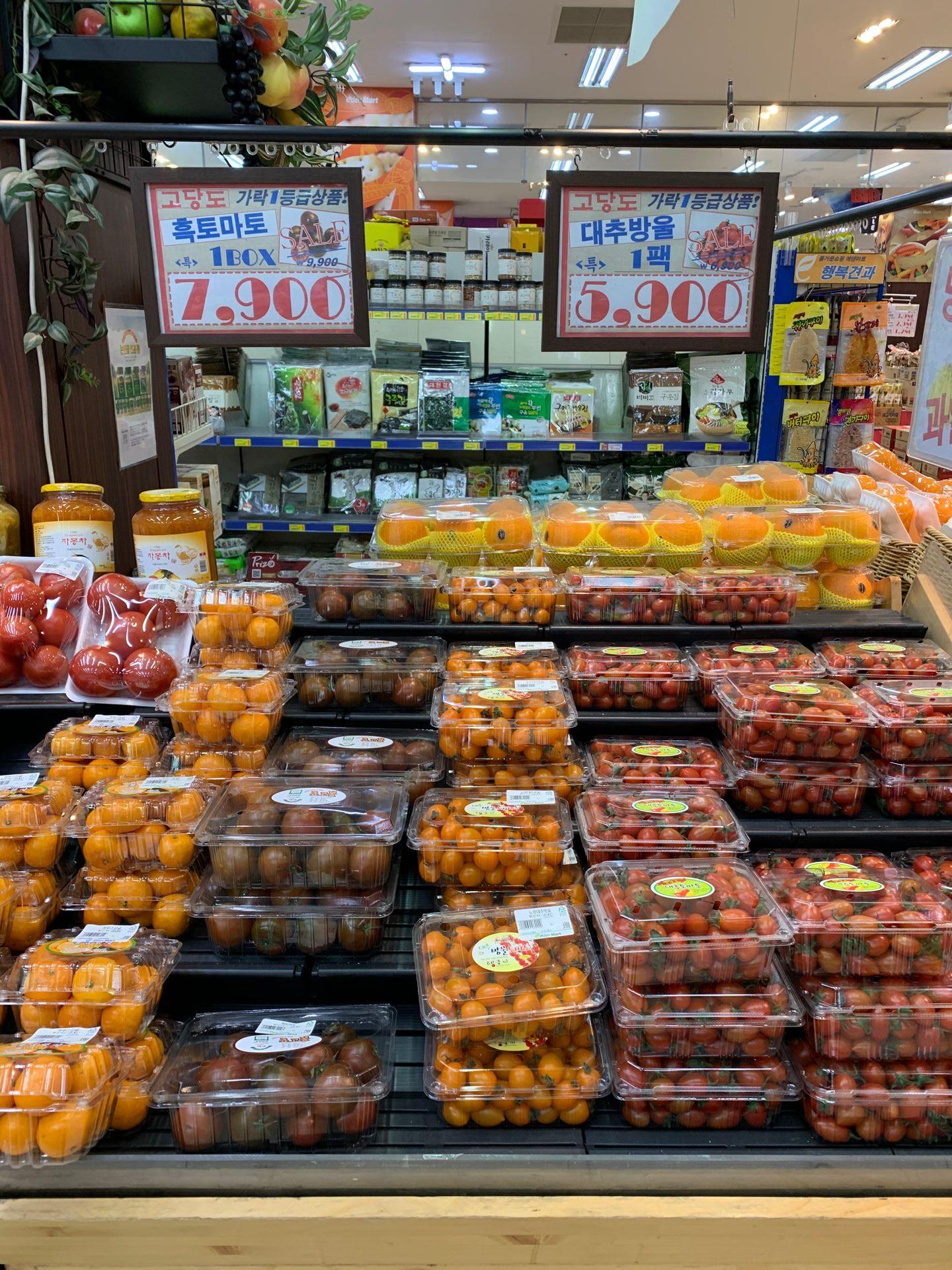 【2019購物清單】嚴選三大韓超市自家品牌好物 - Auntie A