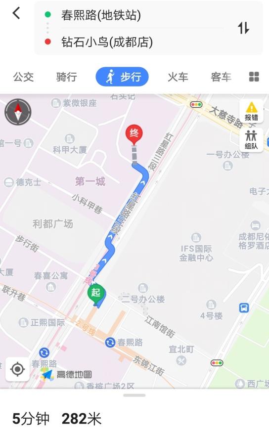 关于钻石小鸟青岛实体店地图的信息