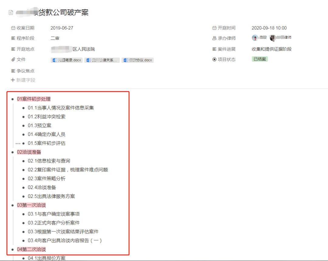 v2-4a8eb794f58f407bebfedec757cdd2b0_r.jpg