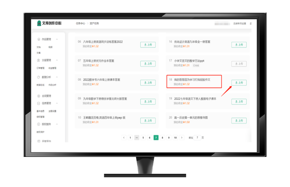ChatGPT 最全 技术解读 在哪里?插图32 ChatGPT 最全 技术解读 在哪里?插图32