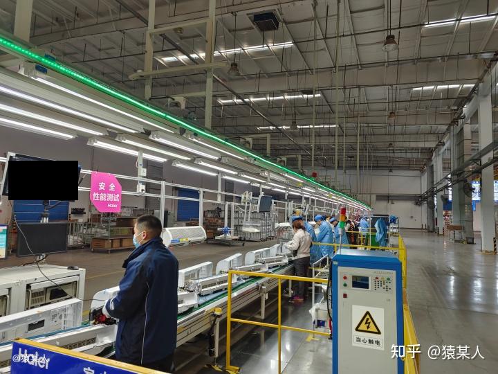 空调是怎样造出来的海尔胶州空调厂探秘