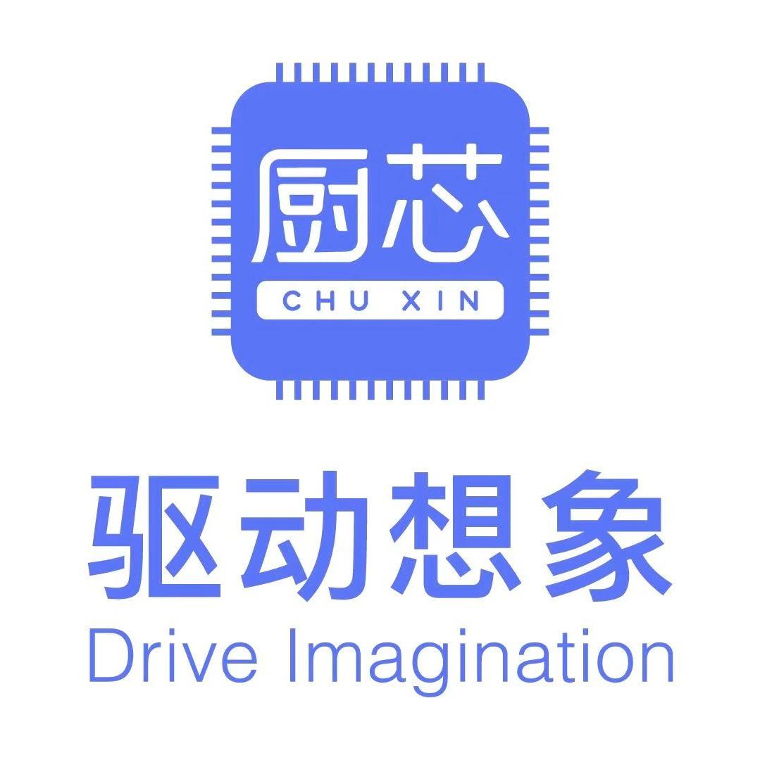 厨芯科技