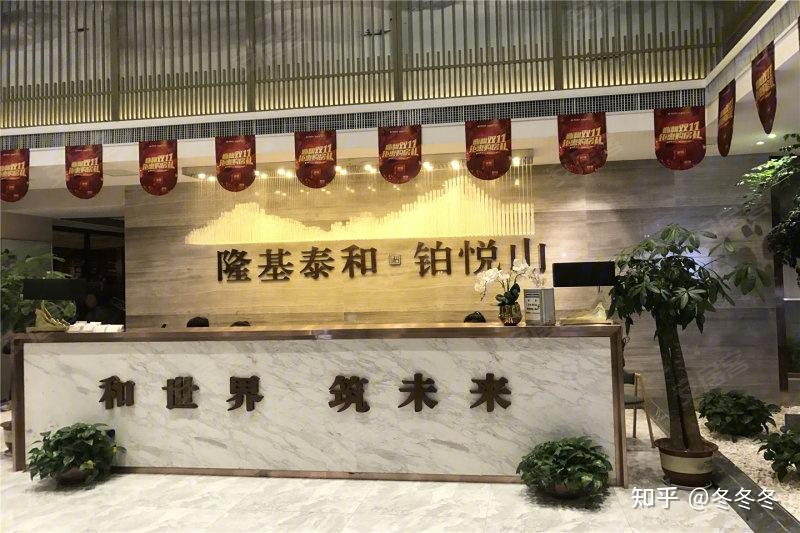 保定楼市:每个月的25号,都是网传隆基泰和倒闭的日子