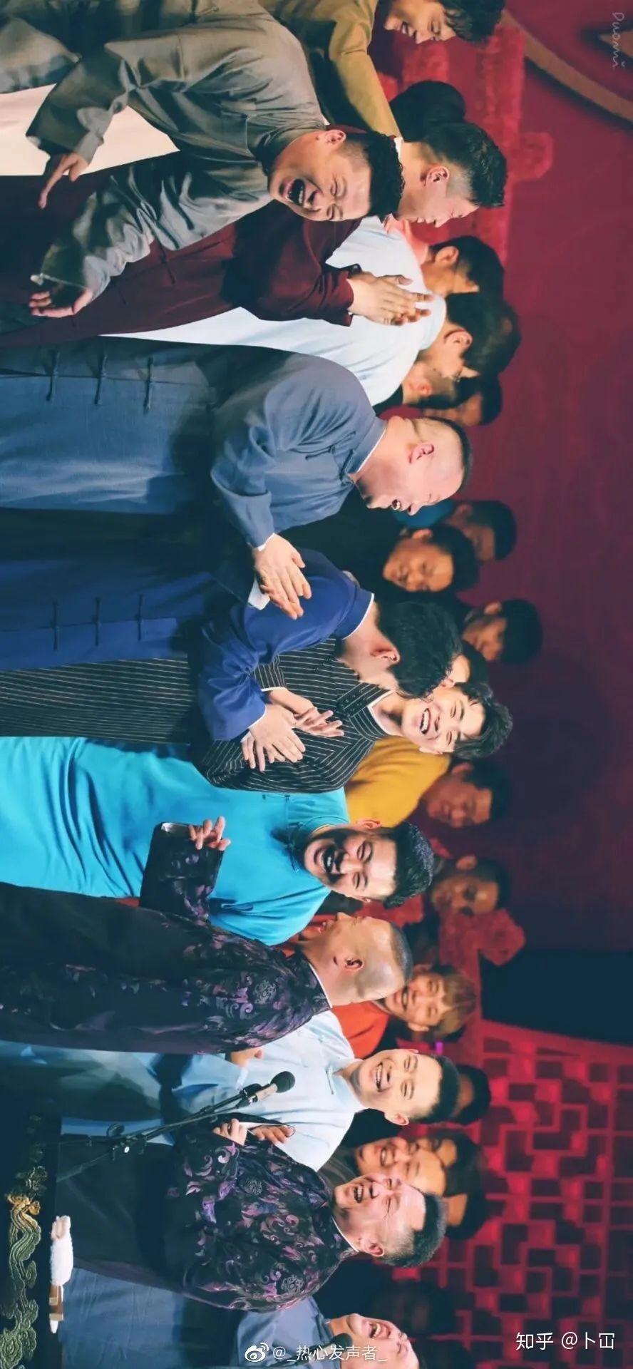 有没有德云社的横屏壁纸适合平板的