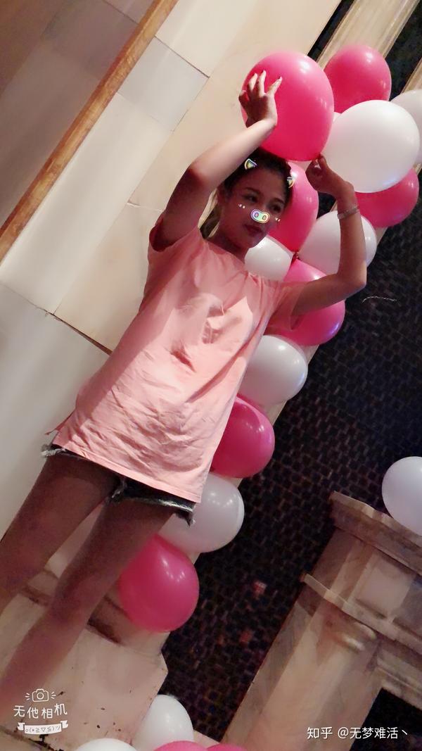 你认为有哪些女生自认为好看其实很土的搭配?