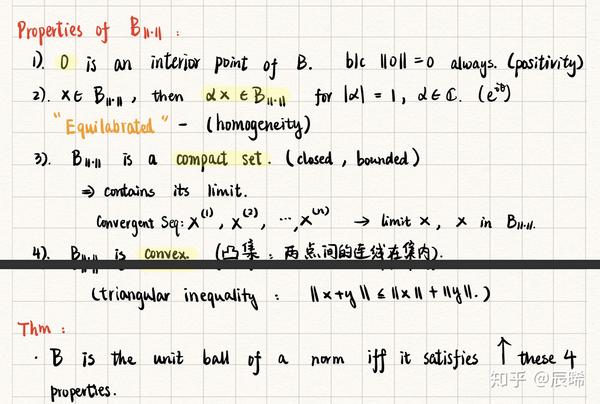 矩阵分析-期末复习笔记（下） - 知乎