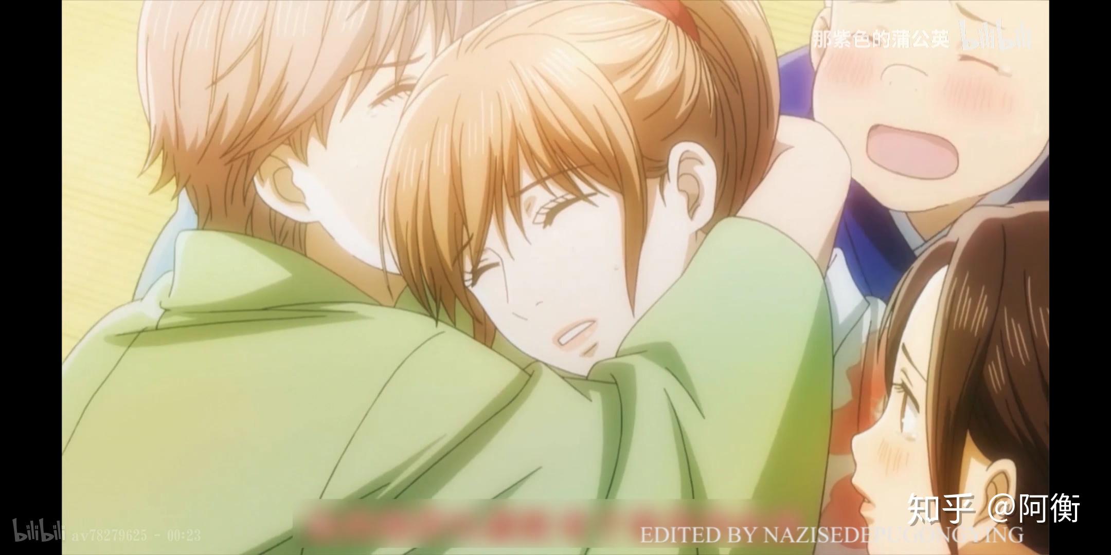 写给花牌情缘第三季完结日