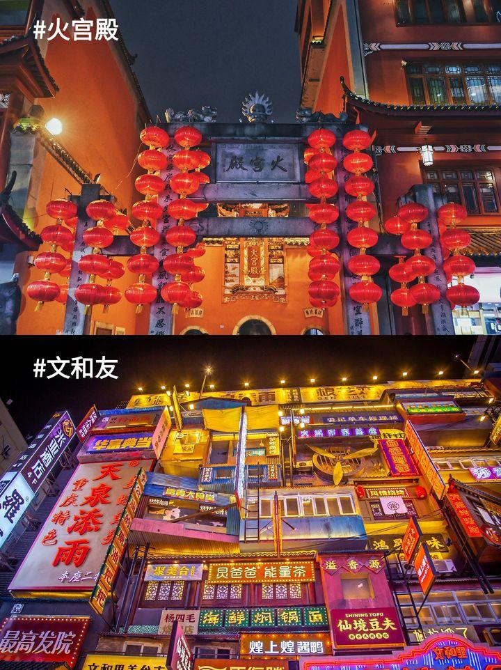 2025长沙旅游全攻略：一年去了5次长沙！全都是避坑大实话+超实用攻略！！春节就去长沙了！ - 知乎