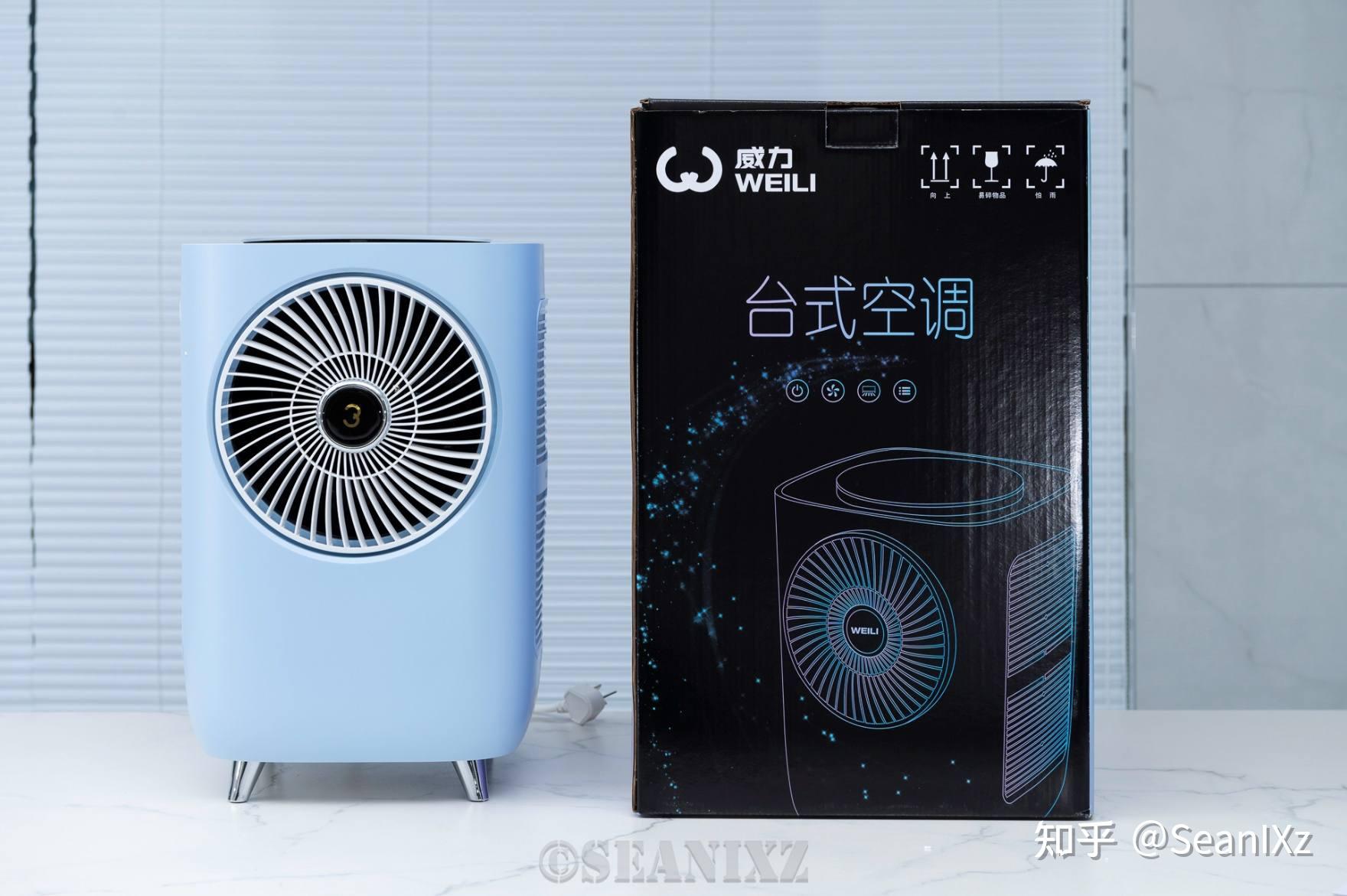 拆开看还真是台逆卡诺循环空调威力台式空调拆机评测