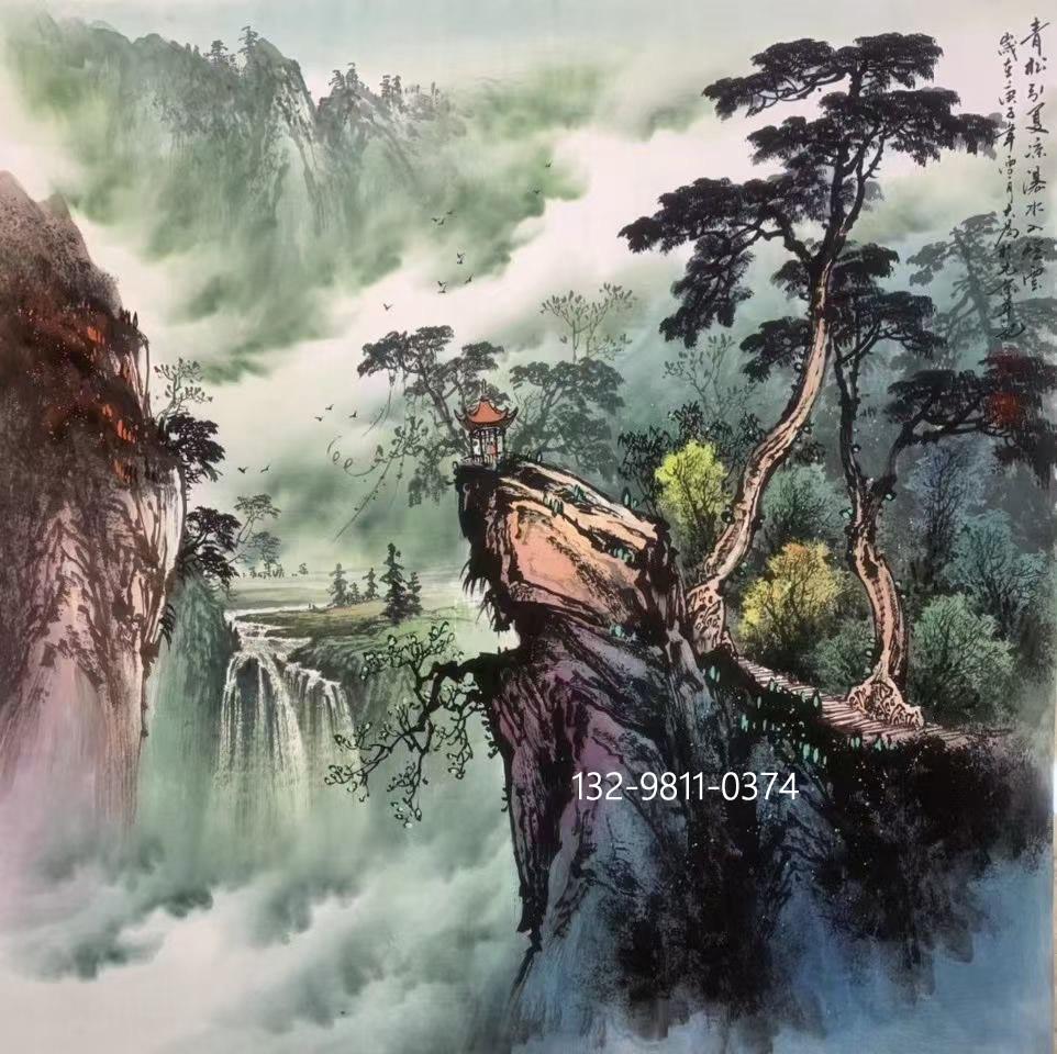 王大为彩墨山水胸容丘壑笔绘山河