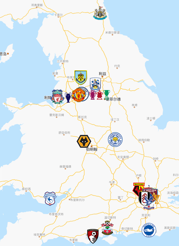 做完英超地图的感想