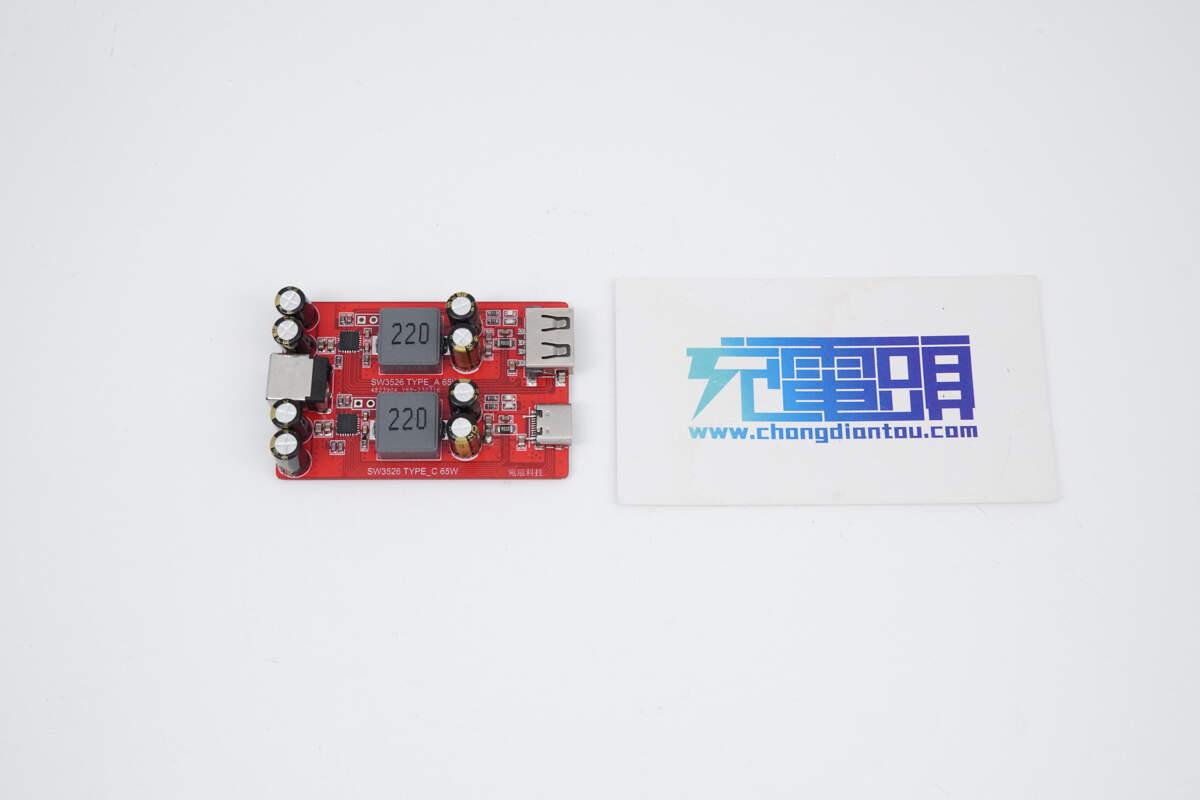 一个模块轻松搞定手机/笔电快充,PowerPi D85AC快充方案评测