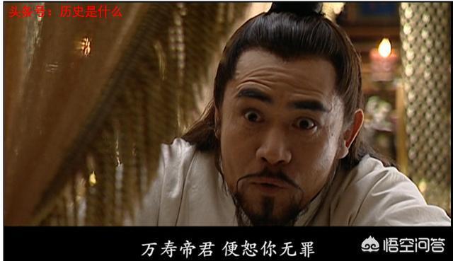 大明王朝1566嘉靖审杨金水吕芳那一段杨金水回答是什么意思