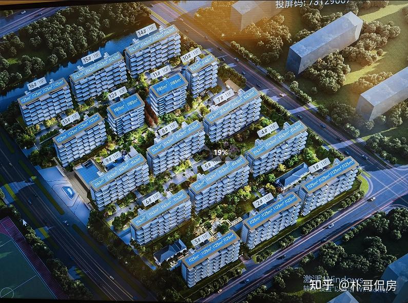 高铁新城洋房,第四代住宅,龙湖未来·御湖境项目笔记 - 知乎