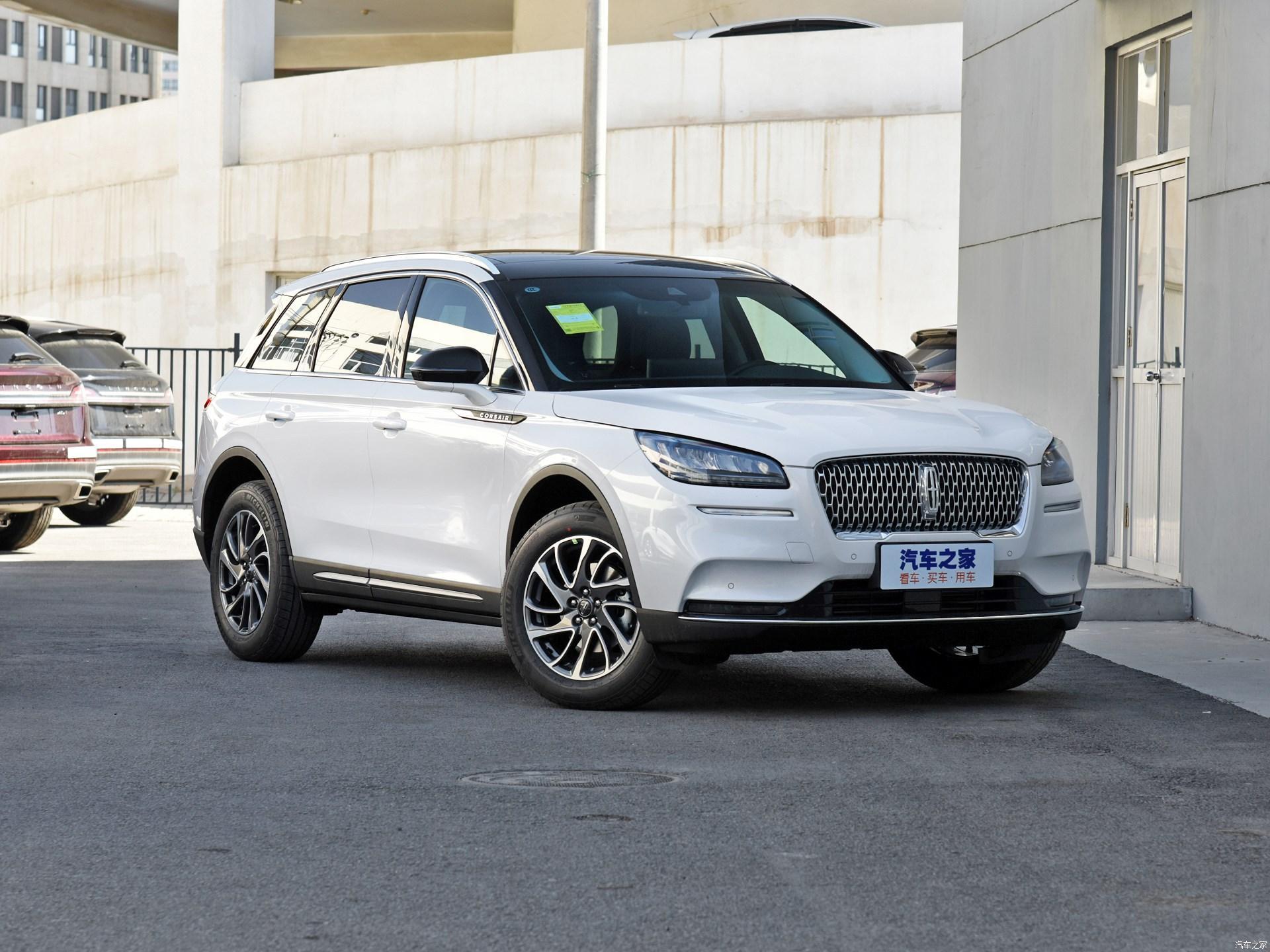 一口气降15万2020款林肯冒险家是时候入手了